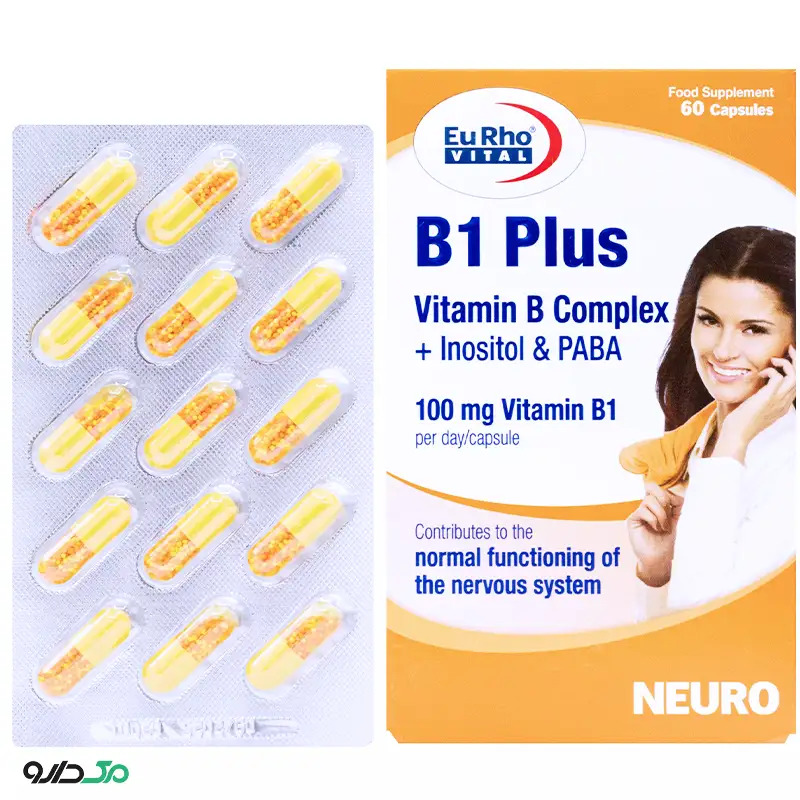 B1 پلاس یوروویتال